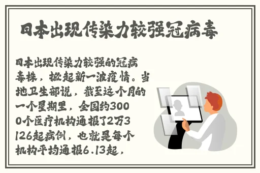 我和我的狗老公