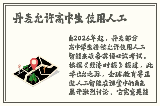 40岁阿姨荒野大镖客2玩法