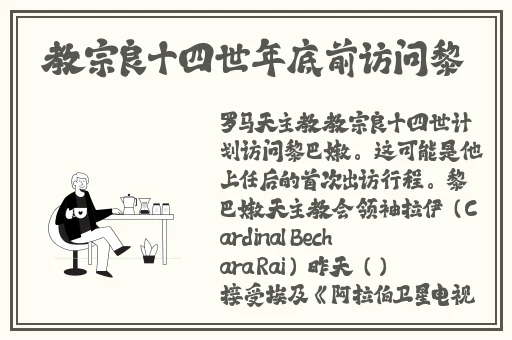 果冻传媒mv国产剧推荐一下